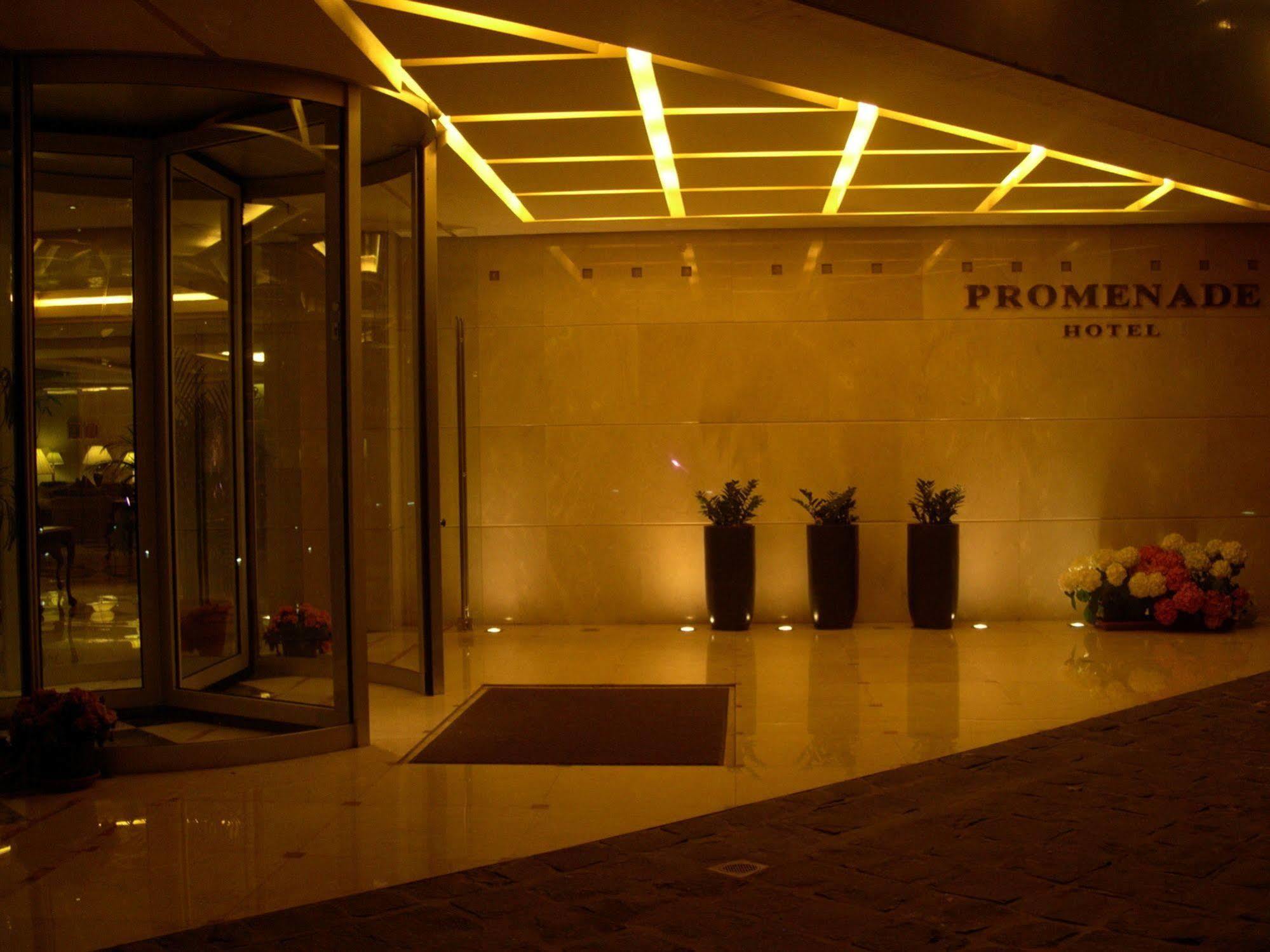 Promenade Hotel Zalqa